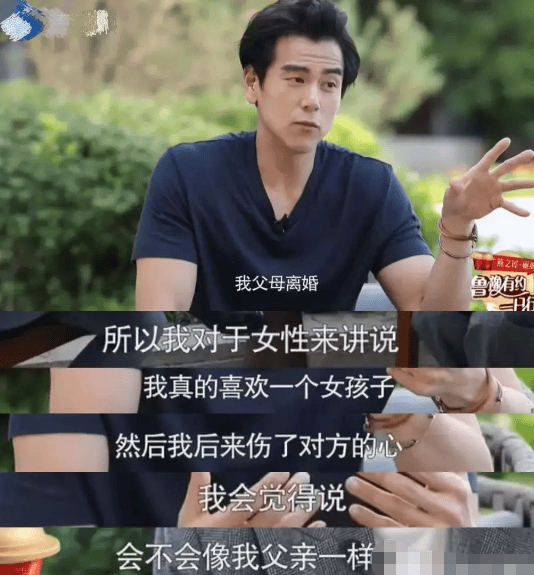 考古|彭于晏工作室突然發(fā)《風中奇緣》臺詞 ，當年他跟劉詩詩的CP可太甜了！