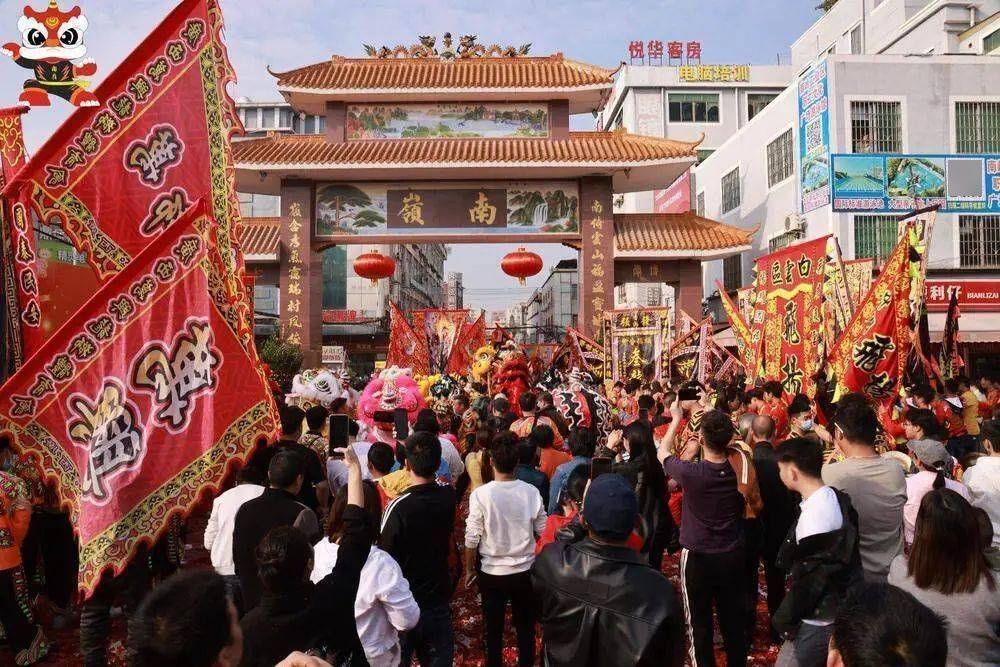 初婚最高獎4萬！廣州白云一村火了