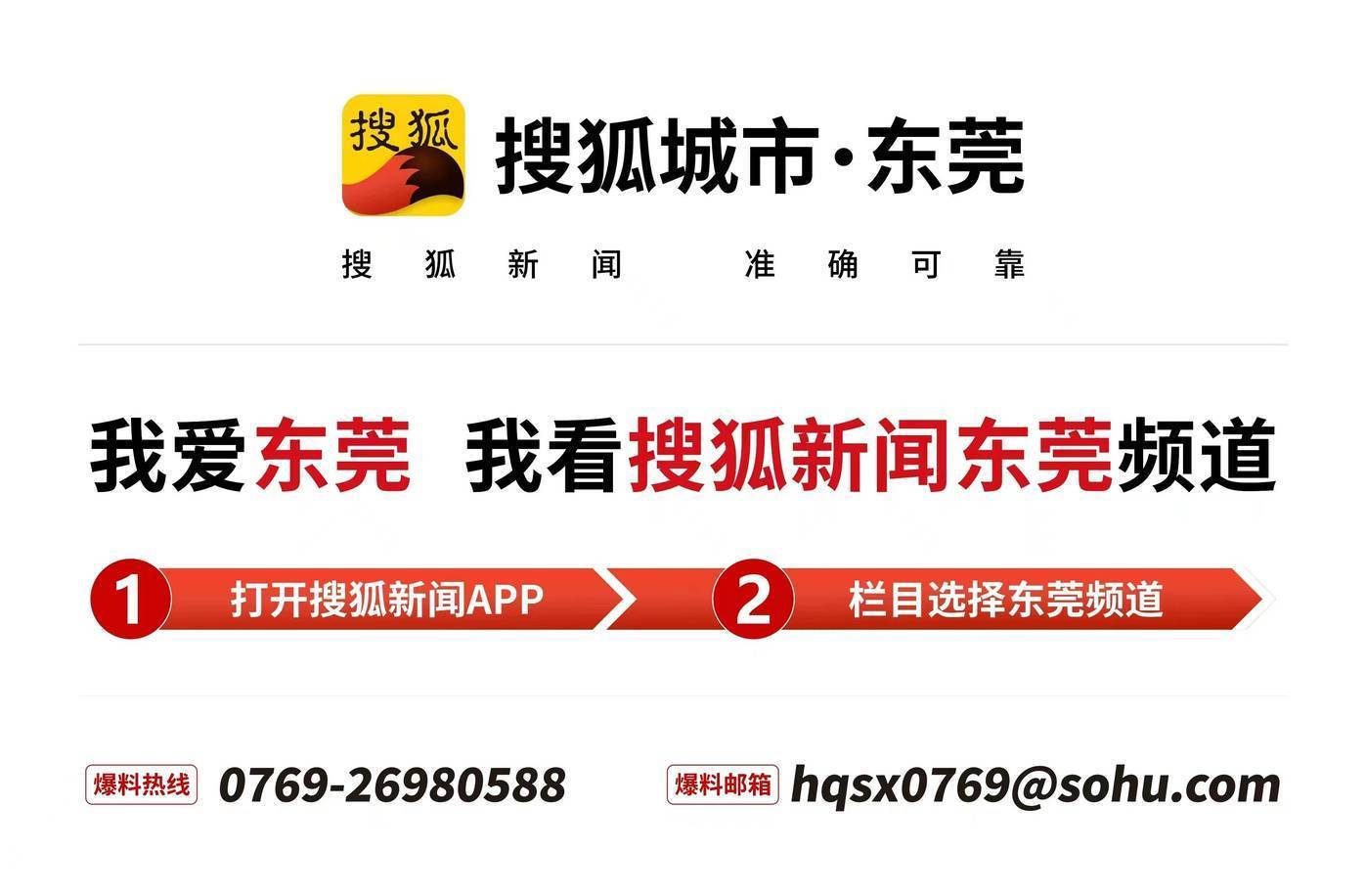 再獲日內(nèi)瓦最高獎！海爾冰箱：創(chuàng)新只為給用戶