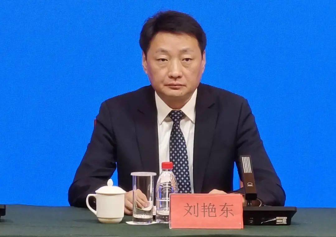劉艷東，官宣落馬
