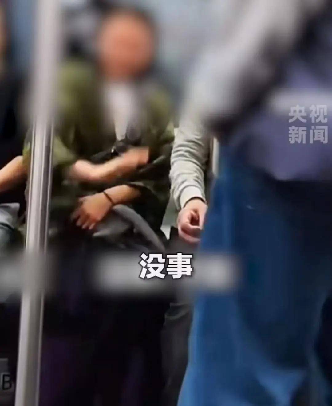 熱搜第一！務(wù)工大哥坐地鐵被鄰座罵臟，她挺身而出：“我愿意跟他挨著”