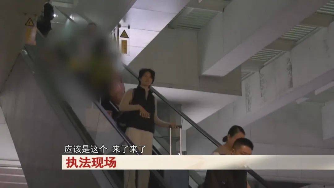 “老賴”車站被抓，竟質(zhì)問法官：為何不抓我媽 ！