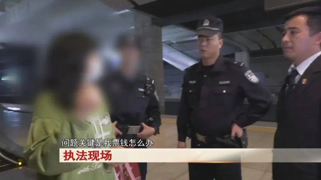 “老賴”車站被抓，竟質(zhì)問法官：為何不抓我媽 ！
