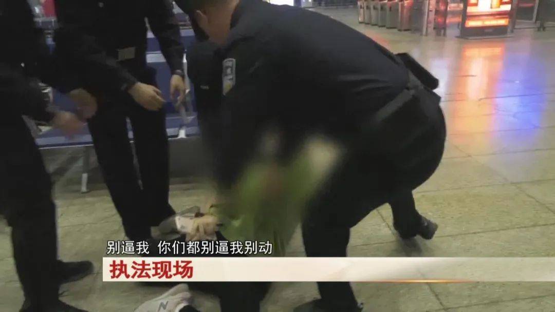 “老賴”車站被抓，竟質(zhì)問法官：為何不抓我媽 ！
