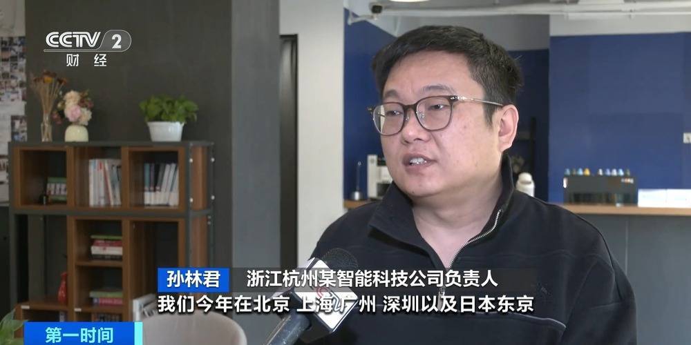 “上架即秒光”！2600億元大市場爆發(fā)，又一風(fēng)口來了？