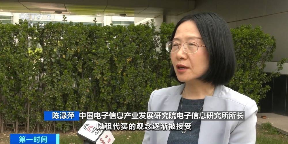 “上架即秒光”！2600億元大市場爆發(fā)，又一風(fēng)口來了？