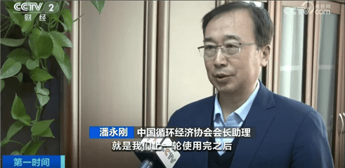 “上架即秒光”！2600億元大市場爆發(fā)，又一風(fēng)口來了？