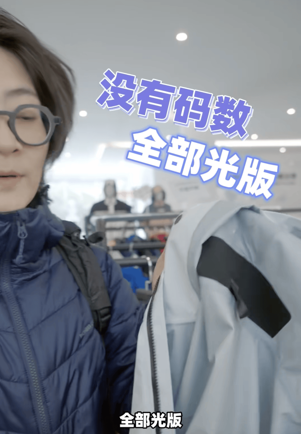 300起步的“縣城鳥”，被中產(chǎn)搶瘋了