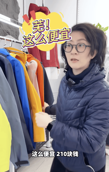 300起步的“縣城鳥”，被中產(chǎn)搶瘋了