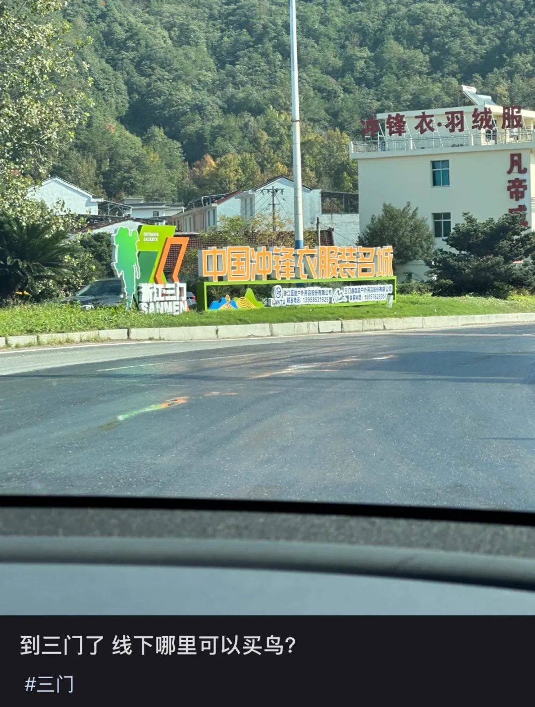 300起步的“縣城鳥”，被中產(chǎn)搶瘋了