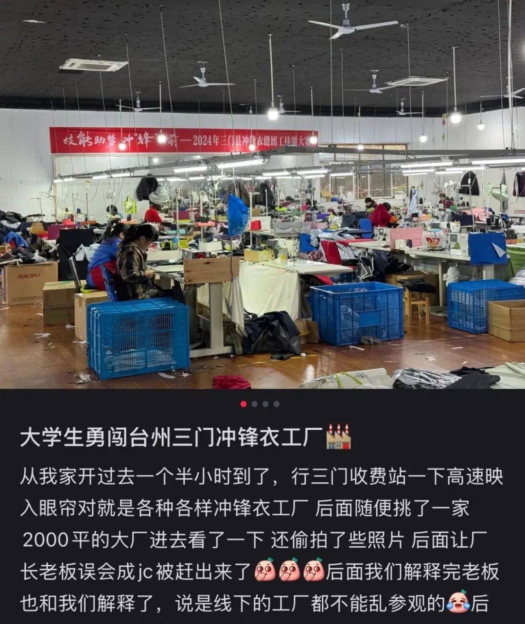 300起步的“縣城鳥”，被中產(chǎn)搶瘋了