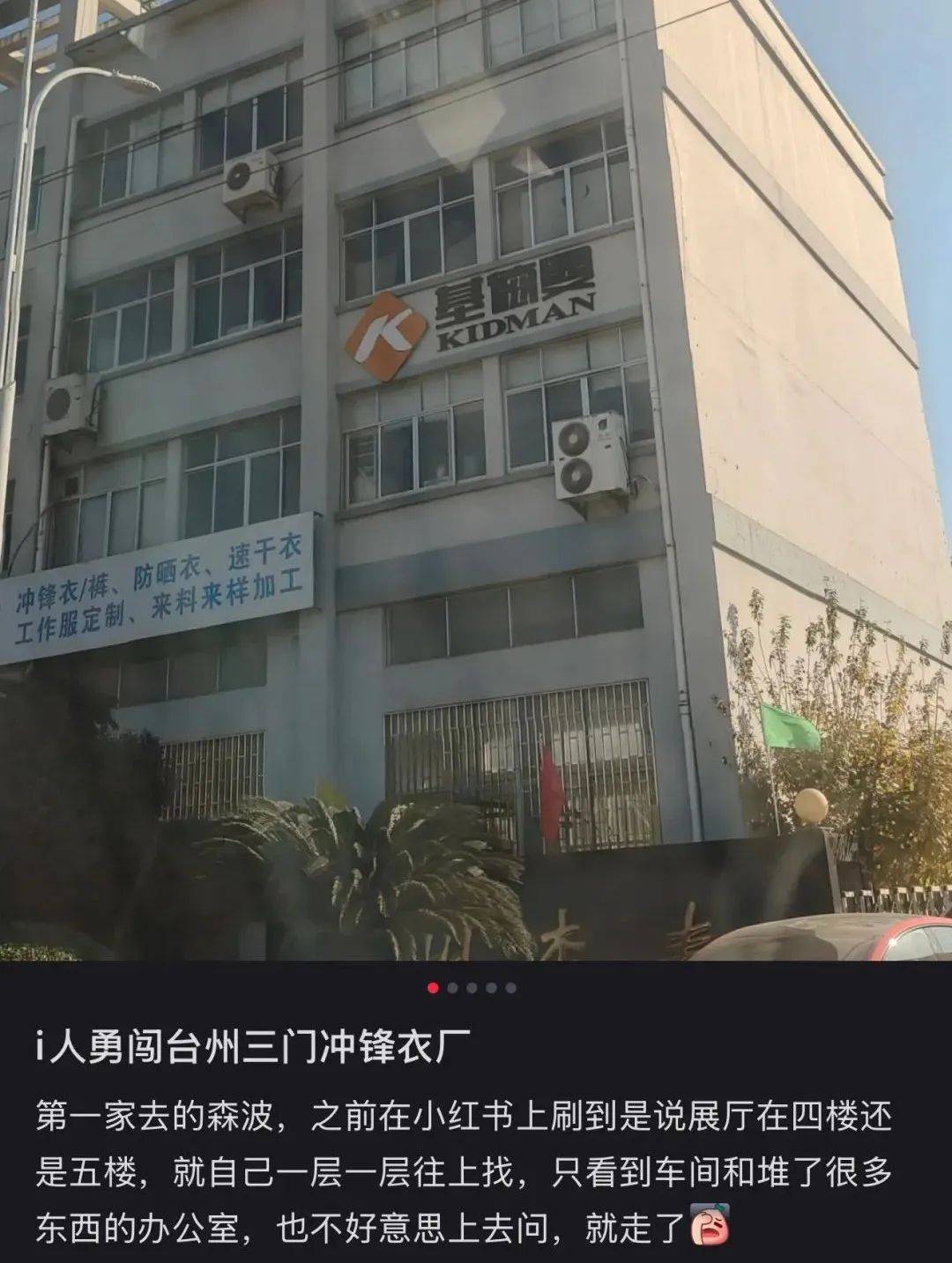300起步的“縣城鳥”，被中產(chǎn)搶瘋了