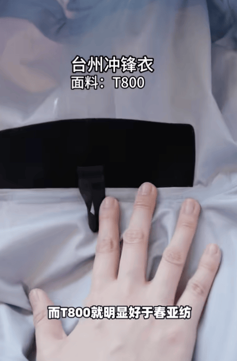 300起步的“縣城鳥”，被中產(chǎn)搶瘋了
