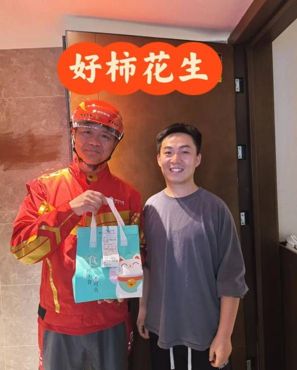 劉強(qiáng)東回憶給物流老兄弟們敬酒：他干了我也干了，幾桌下來喝了半斤白酒徹底斷片了