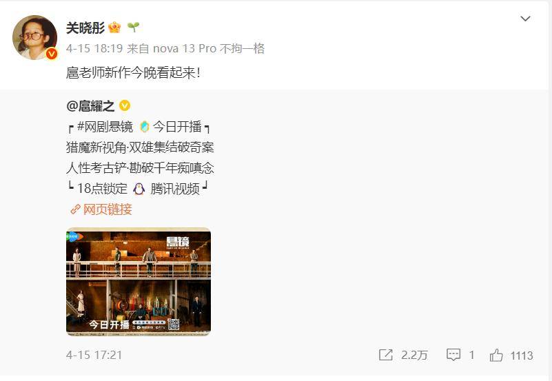 考古|鹿晗35歲生日關曉彤未送公開祝福被傳分手？二人此前的七年真的很甜??！