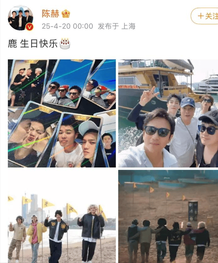 考古|鹿晗35歲生日關曉彤未送公開祝福被傳分手？二人此前的七年真的很甜??！