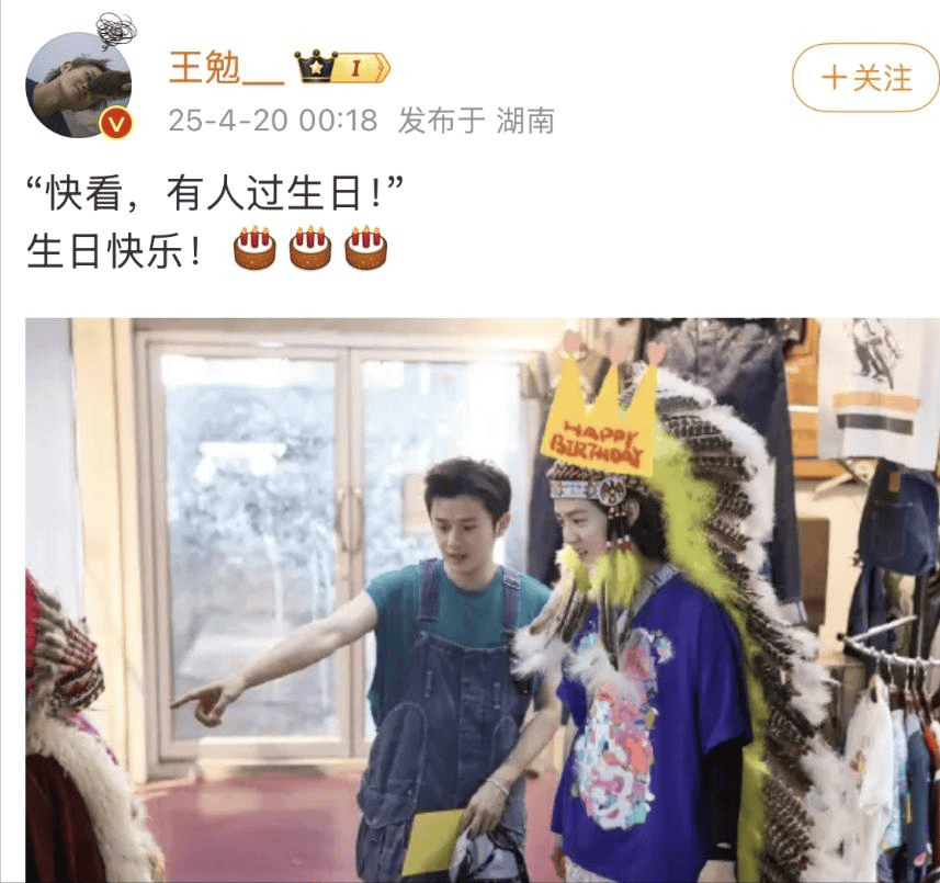 考古|鹿晗35歲生日關曉彤未送公開祝福被傳分手？二人此前的七年真的很甜啊！