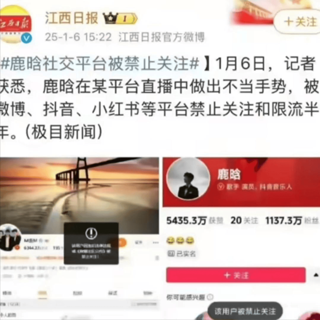 考古|鹿晗35歲生日關曉彤未送公開祝福被傳分手？二人此前的七年真的很甜啊！