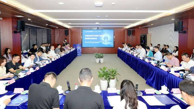 光明加速打造全國腦科學產業(yè)核心集聚區(qū)