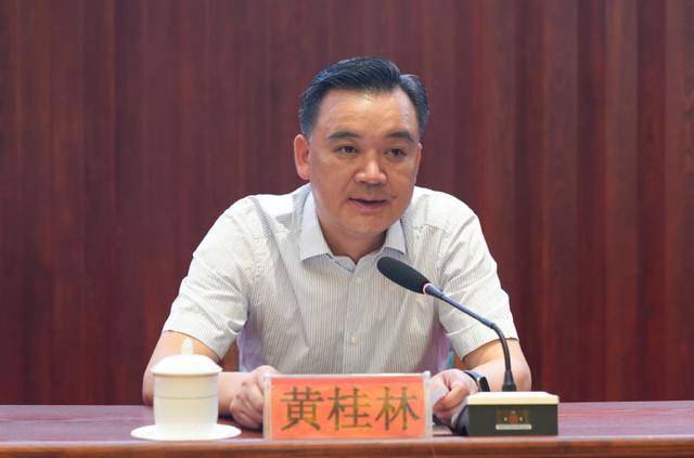 市委書(shū)記黃桂林被查，上周還在開(kāi)會(huì)