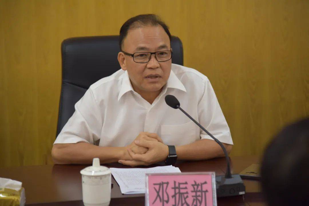 廣東省2名干部被查！一人曾當(dāng)過省轄市市委副書記