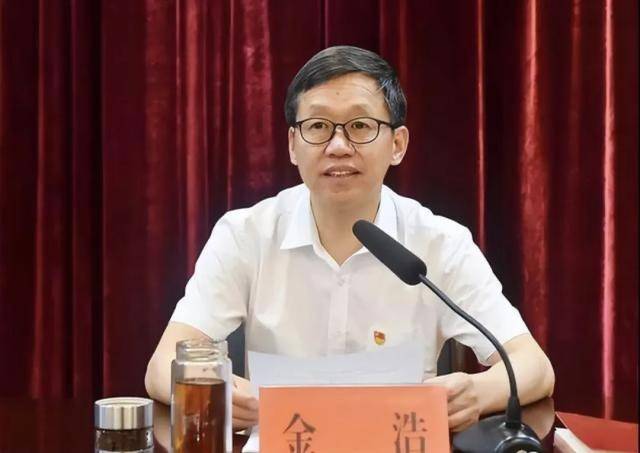 南陽市委：堅(jiān)決擁護(hù)省委、省紀(jì)委監(jiān)委決定