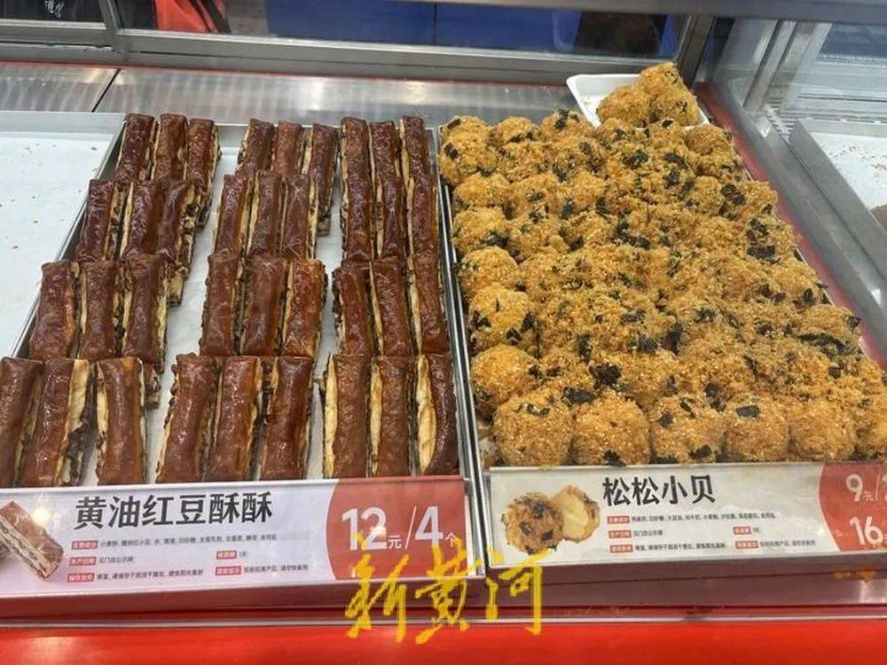越來越貴了，不少人吐槽！記者實探濟南市場→