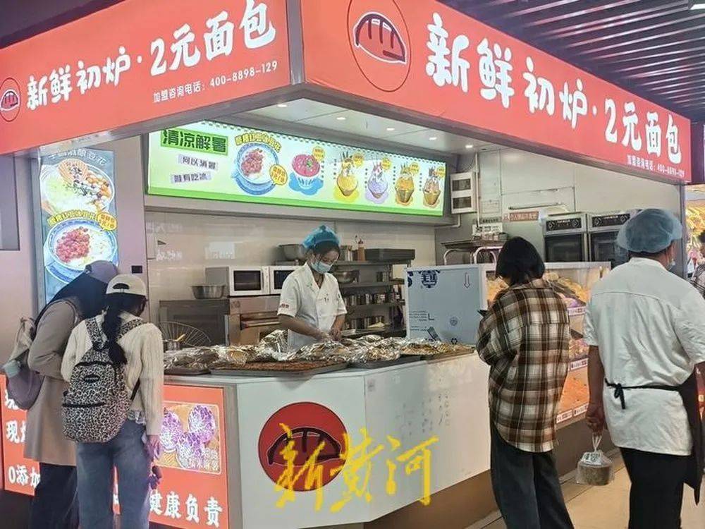 越來越貴了，不少人吐槽！記者實探濟南市場→