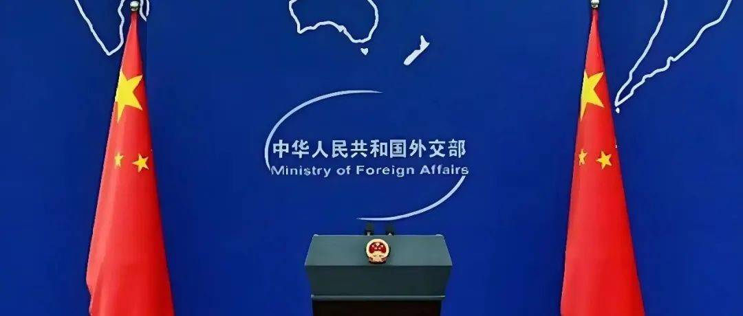 徐建華被開除黨籍，取消退休待遇