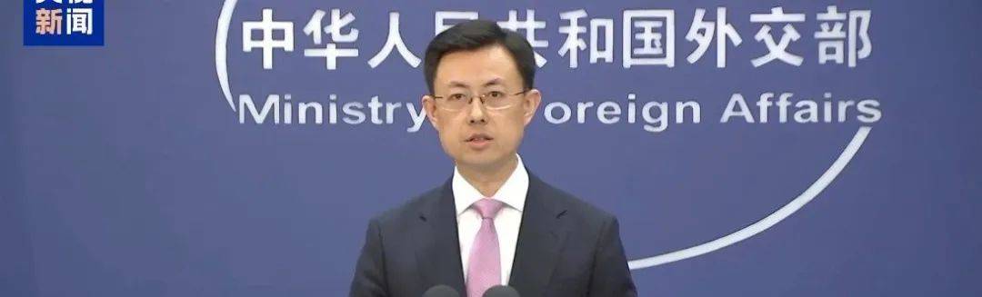 徐建華被開除黨籍，取消退休待遇