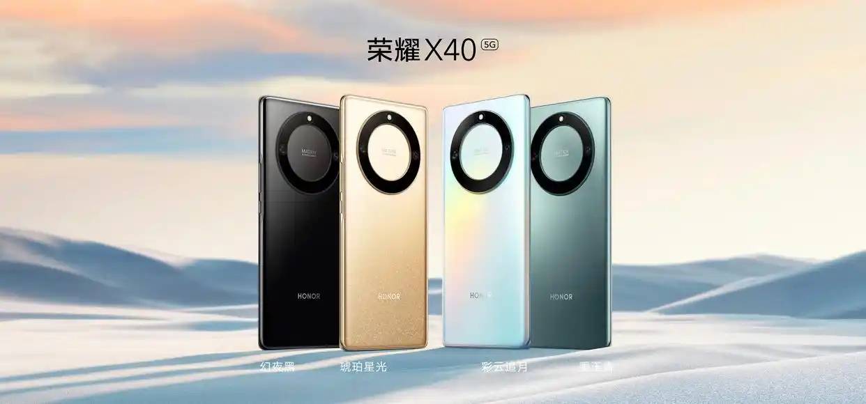 被安兔兔怒斥的榮耀，出貨量已跌到中國第六，李健能逆轉(zhuǎn)頹勢嗎？