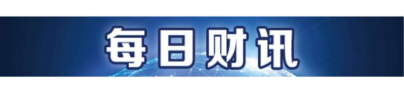 DeepSeek走紅三個月，第一批想靠它賺錢的怎么樣了丨南財號聯(lián)播