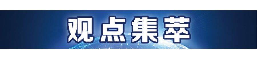 DeepSeek走紅三個月，第一批想靠它賺錢的怎么樣了丨南財號聯(lián)播