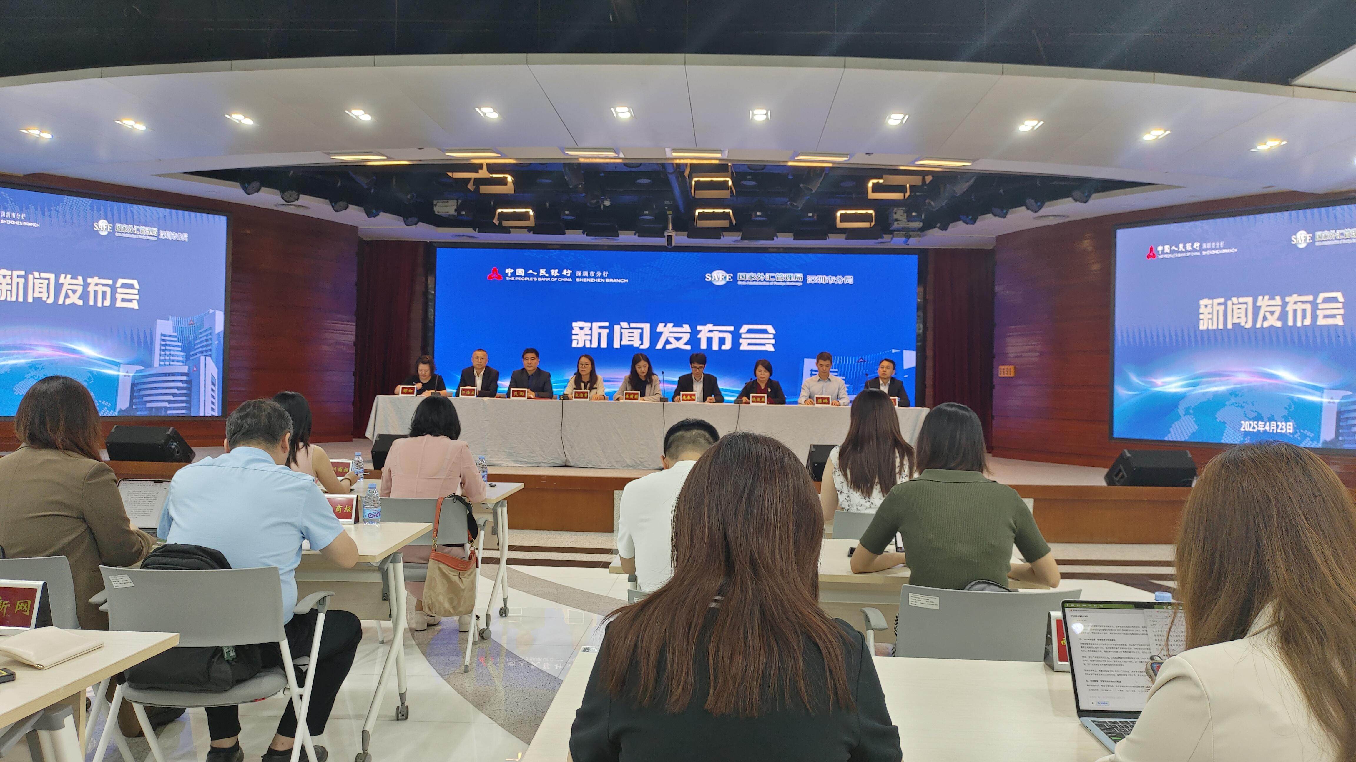 深圳農(nóng)商銀行：服務(wù)深圳超五分之一科技型企業(yè)，超98%為民營(yíng)中小微企業(yè)