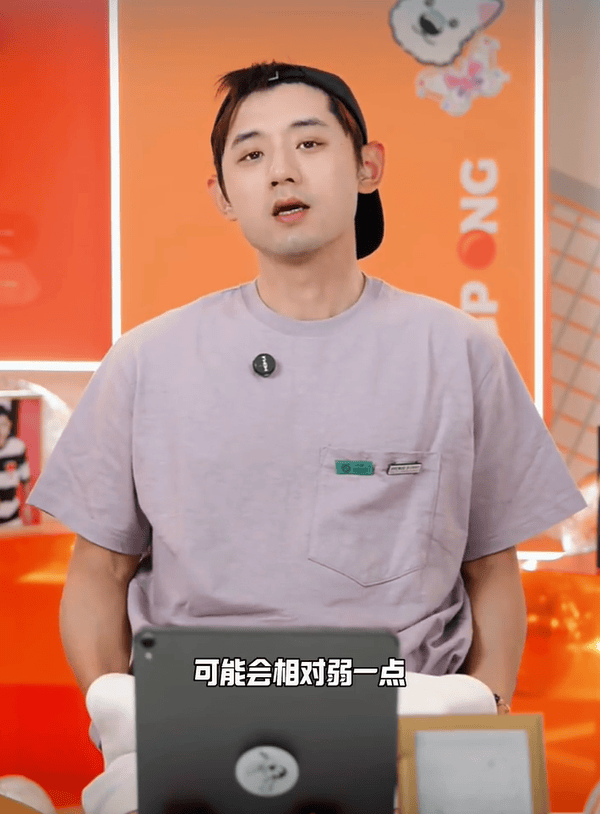 張繼科談林詩(shī)棟決賽輸雨果：20歲拿亞軍，天賦比我好多了