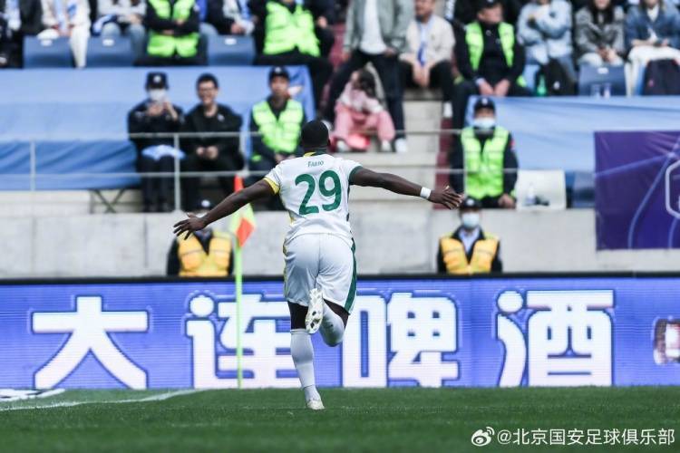 北京國安客場2-0戰(zhàn)勝大連英博海發(fā)