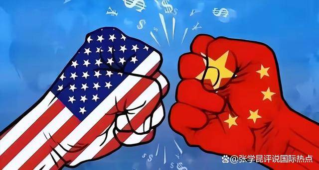 突發(fā)！中美貿(mào)易局勢(shì)大反轉(zhuǎn)，美方求和，中方回應(yīng)信息量超大！