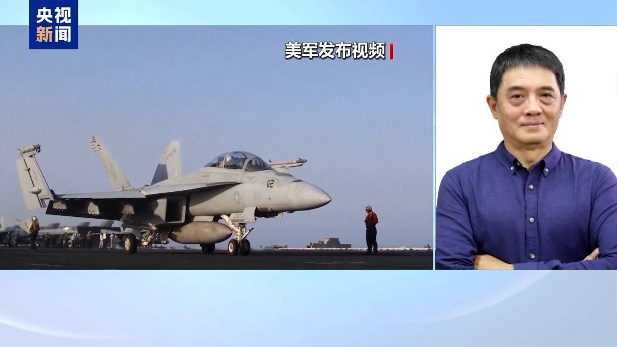 胡塞武裝導(dǎo)彈為何能成功穿透以防空系統(tǒng)？專家分析