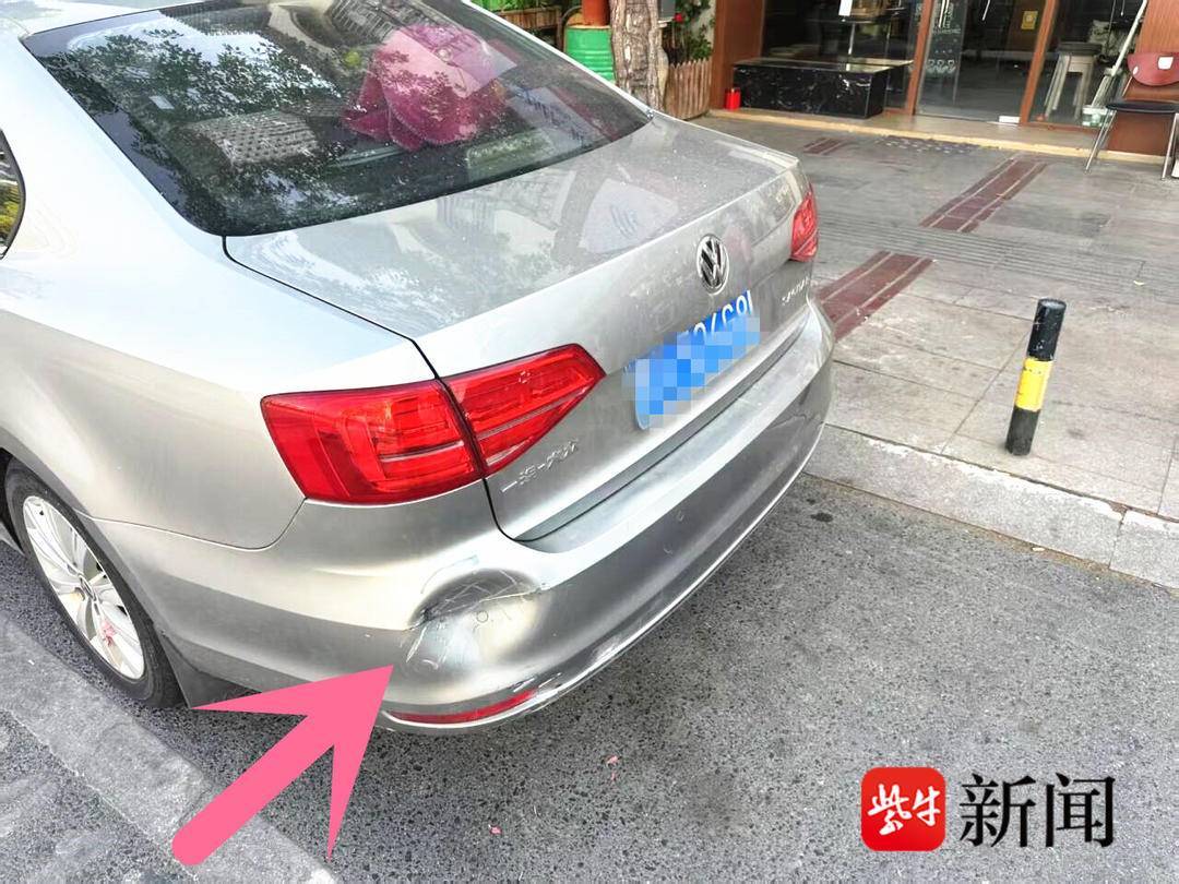 高效！游客轎車停在泊位內(nèi)被撞壞，報(bào)警后3小時(shí)鎖定肇事逃逸嫌疑人