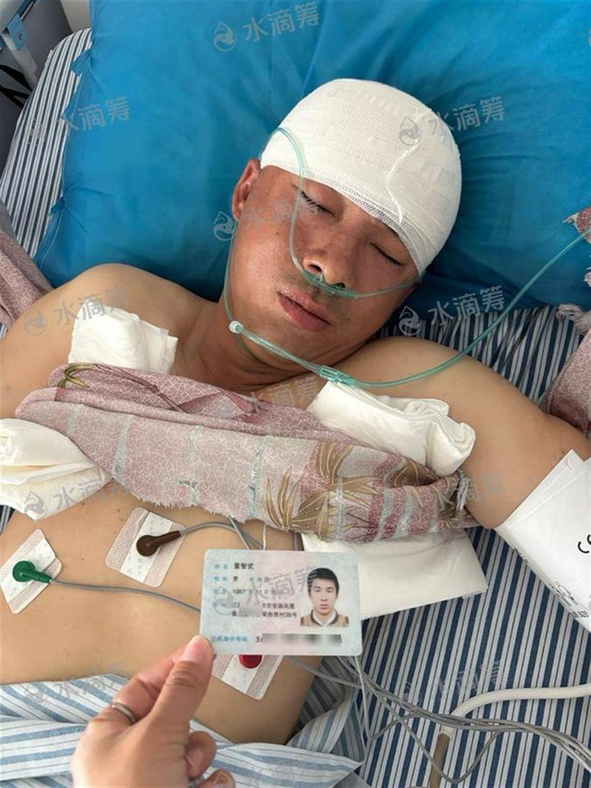 小姐弟失蹤6年后父親又摔傷住進ICU，母親無奈上網(wǎng)求助，孫海洋捐1萬元