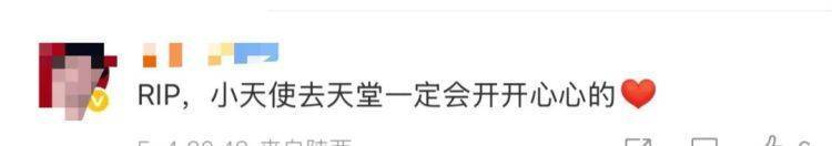 女兒去世后，媽媽偶遇曾輔導(dǎo)她作業(yè)的顧客！翻聽(tīng)女兒生前語(yǔ)音，泣不成聲
