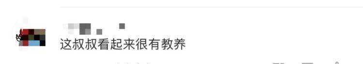 女兒去世后，媽媽偶遇曾輔導(dǎo)她作業(yè)的顧客！翻聽(tīng)女兒生前語(yǔ)音，泣不成聲