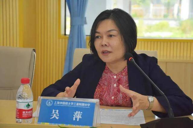 要求下屬幫女兒操辦婚禮，搞迷信活動(dòng)、多次參與賭博的原局長(zhǎng)再被通報(bào)
