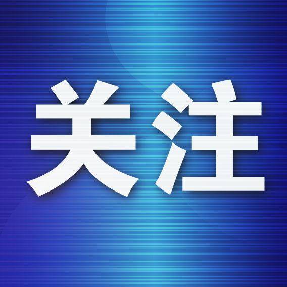 情侶入住酒店，因女友手機(jī)自動連上WIFI，男友質(zhì)疑其清白提出分手