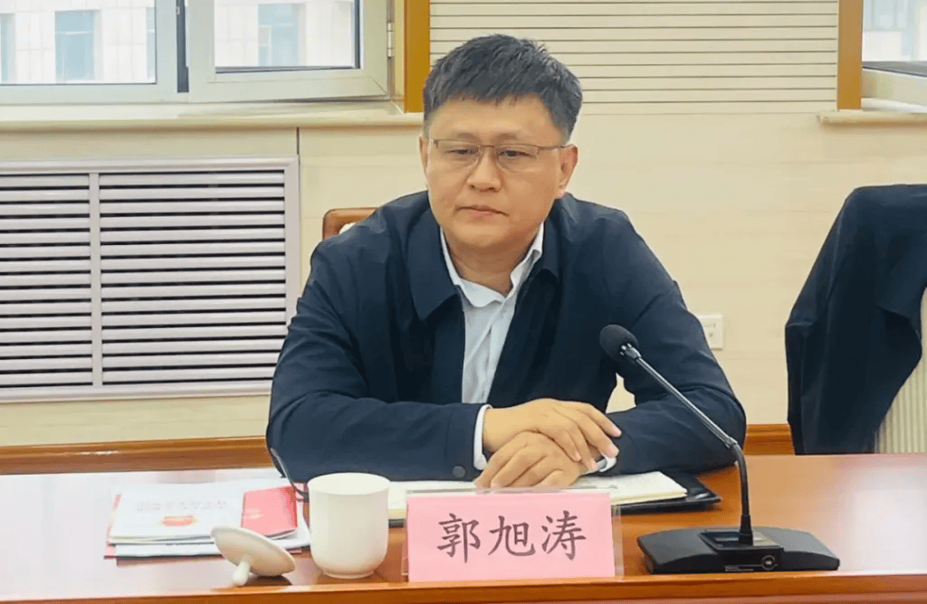 郭旭濤轉(zhuǎn)任河北省科協(xié)黨組書記、常務(wù)副主席，曾任團(tuán)省委書記