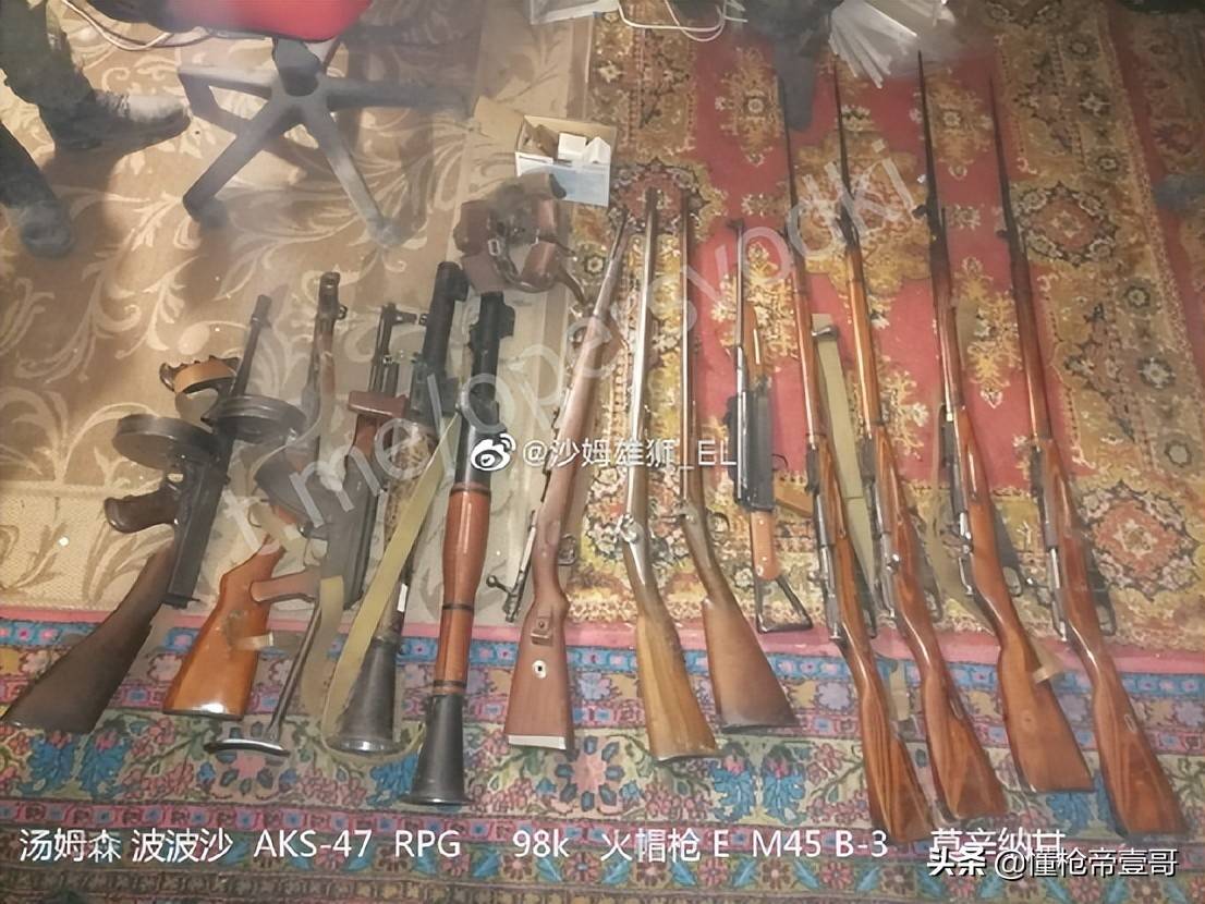 俄軍繳獲中國(guó)81版氣槍？還有百年湯姆遜沖鋒槍、莫辛納甘
