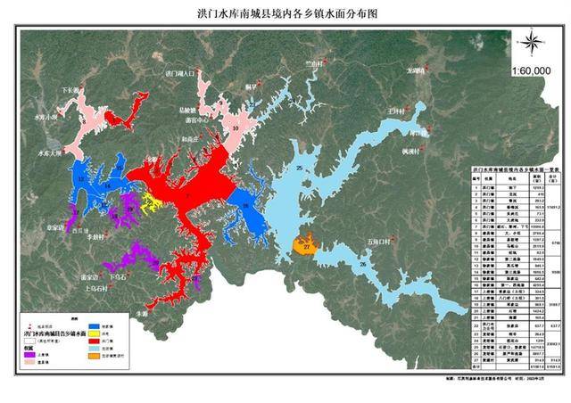 成立6天的公司拍得江西第三大水庫20年承包經(jīng)營權(quán)，當(dāng)?shù)鼗貞?yīng)