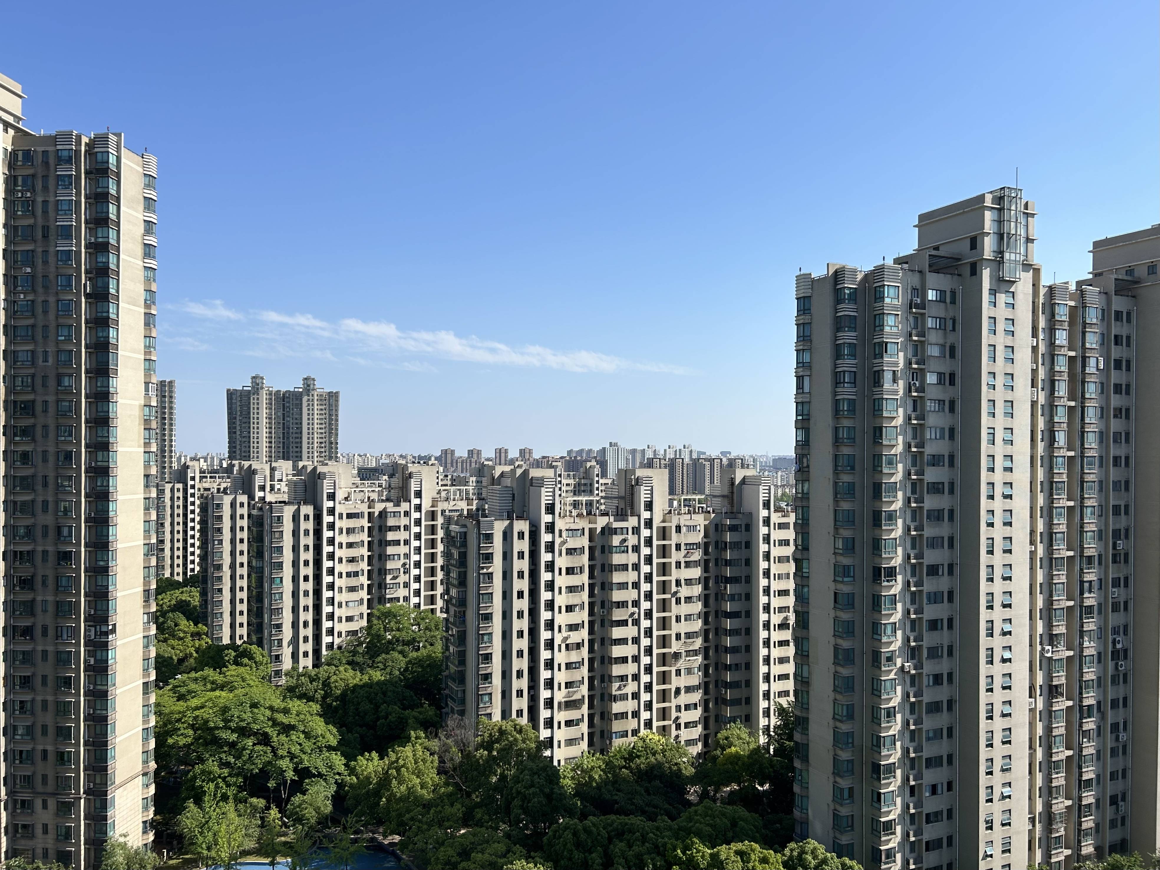 時(shí)隔一年，公積金貸款利率再降0.25%，現(xiàn)在是買(mǎi)房好時(shí)機(jī)嗎？