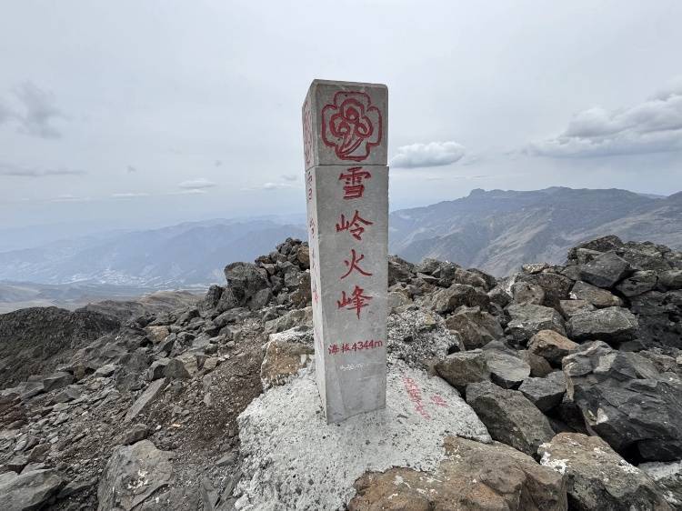 61歲妻子“五一”期間失聯(lián)，遺體已找到！