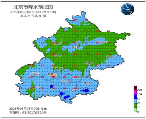 北京將迎中到大雨，局部暴雨！陣風(fēng)6、7級——